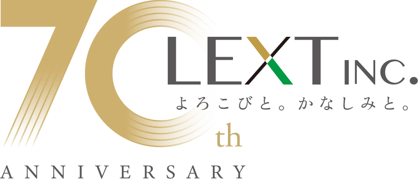 70th LEXT INC. ANNIVERSARY