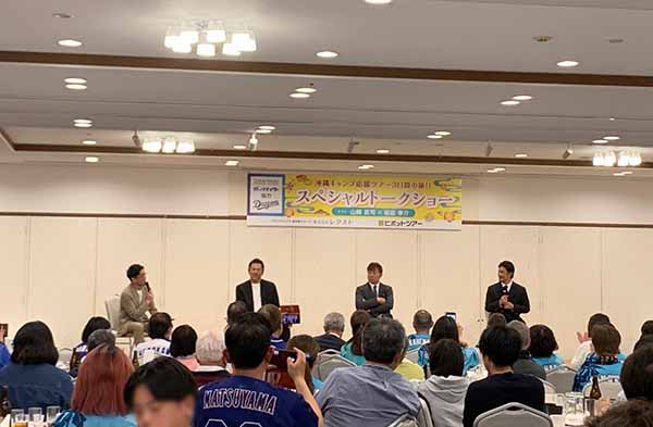 中日ドラゴンズ沖縄キャンプ応援ツアーレポート