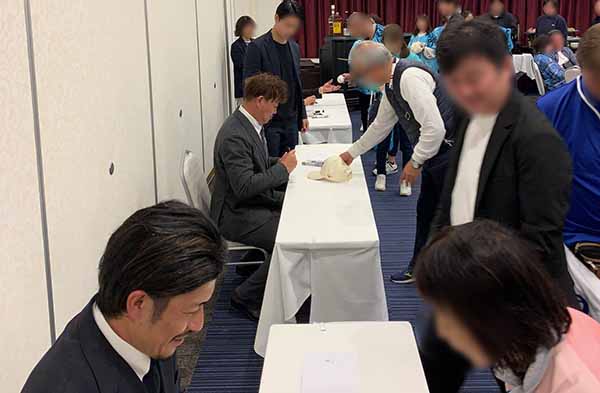 中日ドラゴンズ沖縄キャンプ応援ツアーレポート