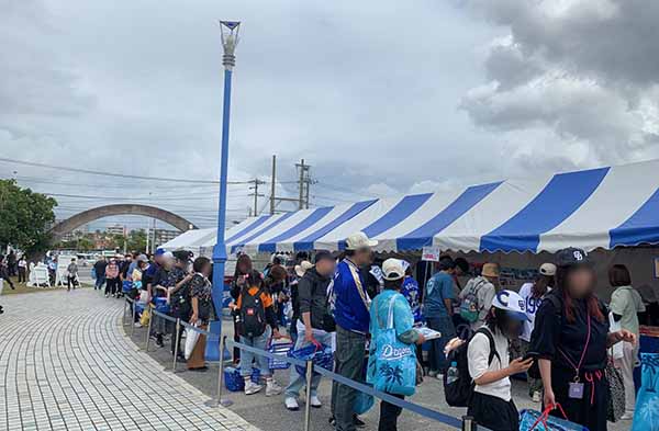 中日ドラゴンズ沖縄キャンプ応援ツアーレポート